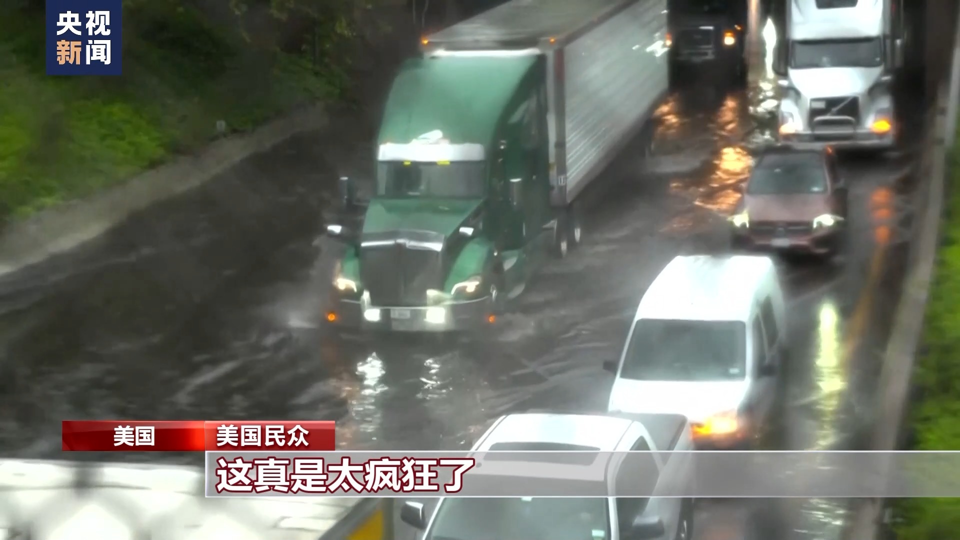 超级大满贯苹果手机版